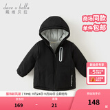 戴维贝拉（DAVE＆BELLA）童装宝宝衣服儿童外套男童春秋女童秋装大童秋冬加绒户外运动服装 黑色DBJ15531-BT 110 cm（建议身高100-110cm)