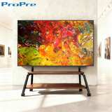 ProPre移动电视支架落地（50-90英寸）移动电视柜电视机艺术架适用于索尼华为创维海信TCL落地推车