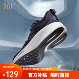 361°运动鞋男飞翼4秋冬季透气登山休闲厚底慢跑步鞋子男672412213-6