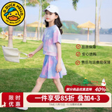 G.DUCKKIDS童装女童套装夏季2024新款中大童女孩夏装扎染纯棉短袖T恤半身裙 粉色（带安全裤） 140 建议身高130-140cm年龄9-10岁