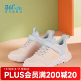 361°儿童运动鞋男童跑鞋秋冬密网轻便魔术贴女童皮革加绒保暖运动鞋 【四季密网】玫瑰粉/清蓝/透明黄 33