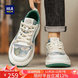 海澜之家HLA男鞋拼接板鞋男透气网布鞋子男潮流休闲鞋男 0363 蓝色 40