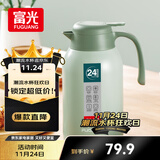 富光灵佳保温壶2.2L大容量304不锈钢保温瓶家用暖壶按压式热水