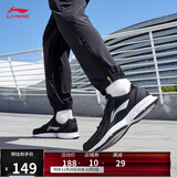 李宁革面跑鞋轻质男鞋秋冬拼接革面软底耐磨休闲跑步鞋ARBS009