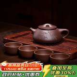 百年利永宜兴紫砂壶纯全手工原矿紫泥天道酬勤景舟石瓢壶功夫茶具泡茶壶