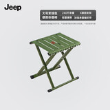 JEEP马扎折叠凳子家用板凳便携户外折叠椅休闲椅排队神器 大号军绿色