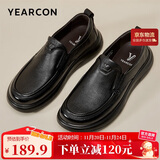 意尔康男鞋秋季羊皮舒适一脚蹬皮鞋男软面套脚商务休闲鞋 59171W黑色 39