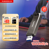 闪迪（SanDisk）2TB USB3.2 Gen2 固态U盘 CZ820 读速高达1000MB/s 写速900MB/s 支持密码保护 大容量优盘
