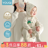 优奇婴儿衣服春秋新款连体衣纯棉宝宝秋款哈衣全棉内衣新生儿睡衣爬服 春秋【绵柔】一颗小菜 66cm
