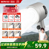 四季沐歌（MICOE）增压花洒喷头手持淋浴喷头莲蓬头多功能白卫浴单手持花洒M-HS10B