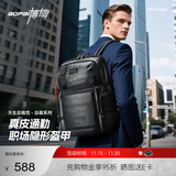 博牌双肩包头层牛皮商务背包男士16英寸电脑包旅行书包节日礼物