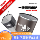 一味迷你鱼护野钓专用方形速干渔护新款小鱼护网便携小型鲫鱼涂胶方口 35cm 3m 方口便携-【带鱼护包】