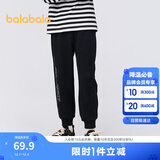 巴拉巴拉童装儿童裤子运动裤男童2025春秋装卫裤舒适长裤印花209325108102