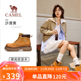 骆驼（CAMEL）王俊凯同款大黄靴户外秋高帮工装马丁靴女 G25W076038 沙漠黄 38