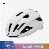 SPECIALIZED闪电 ALIGN II MIPS 男女休闲通勤山地公路自行车骑行头盔 白色（亚洲版） M