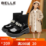 百丽童鞋秋冬女童靴子儿童时尚袜子靴保暖时装靴 黑色32码