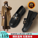 ZHR乐福鞋女冬软底百搭加绒小皮鞋女英伦风粗跟女鞋 FTEP06A 黑色 39