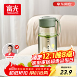 富光塑料茶杯水杯可爱ins风学生便携创意带盖杯子耐摔夏天简约太空杯