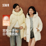 森马（Semir）羽绒服女冬中长款90绒防护显瘦龟背廓形保暖一手长外套