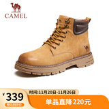 骆驼（CAMEL）休闲增高厚底户外工装男士大黄靴 G13W076024 沙漠黄/咖啡 41 