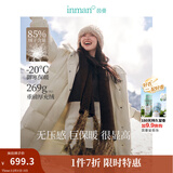 茵曼（INMAN）2025冬季女装新款高充绒量白鸭绒连帽毛领羽绒服长款外套大衣上衣 暖杏色 M