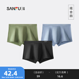 三福【铜纤维抑菌】四角内裤男生平角裤无痕透气基础款男士裤头431413 四组（蓝色+绿色+黑色） 3XL
