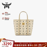 MCM【正品保证】 TONI 迷你托特包菜篮子单肩斜挎包 米色