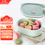 北鼎陶瓷猪猪饭盒便携保鲜盒上班族学生带饭餐盒蒸锅烤箱15cm浅衫绿