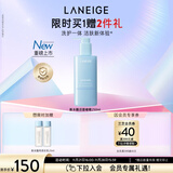 兰芝新水酷温和净润洁面啫喱250ml清洁卸妆洗面奶去角质圣诞节礼物