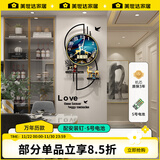美世达（MEISD）钟表挂钟客厅北欧轻奢家用时尚挂表现代创意简约装饰挂墙个性时钟 带日历款中号:35*66cm(表盘31cm)