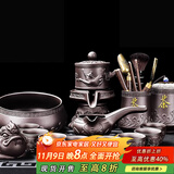 尚言坊紫砂茶具套装自动石磨懒人功夫茶具家用简约茶杯泡茶器套装 8【礼盒装】紫泥紫砂牛转乾坤14入