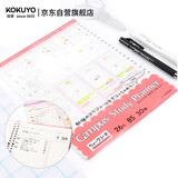 国誉(KOKUYO)【日本文具大赏】进口活页纸B5活页本替芯笔记本子内页 周计划 30张1本 NO-Y836GW