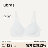 ubras花瓣杯软支撑文胸罩细肩带女士内衣女无钢圈聚拢送礼白-背勾M