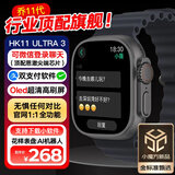 智点赞【乔帮主新款11代】华强北WatchS10/S11智能蓝牙电话手表ultra3大内存运动男女学生成人手表 乔帮主HK11 ULTRA 3【黑色】微信版 大内存+思澈芯片+oled高刷屏+双支付+