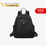 莱夫书包女韩版时尚女包尼龙帆布双肩包青年背包