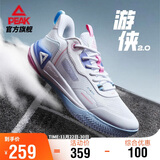 匹克态极游侠2.0篮球鞋男鞋舒适减震实战比赛球鞋运动鞋子男DA410027