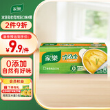 家乐浓汤宝系列 老母鸡汤口味4颗装 128g 0防腐剂甜味剂 煲汤家用调料
