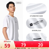 安踏（ANTA）速干T丨短袖T恤男25夏冰丝凉感体恤吸湿反光夜视跑步篮球健身上衣 【速干全场景训练】纯净白7136-1 XL /180（推荐140-160斤）