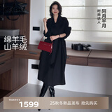 伊芙丽（eifini）蒋欣代言 设计感黑天鹅双面呢羊毛大衣冬装毛呢外套 黑色 预售 [11月17日]发 S