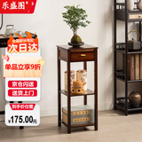 乐盛图花架落地式客厅置物架新中式盆景架花架实木架落地架胡桃色LD31