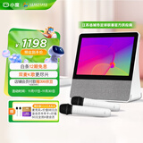 小度添添旋转智能屏T10双麦版 10英寸高清大屏 语音控制 K歌音箱 家庭KTV可移动 视频通话小孩老人礼物