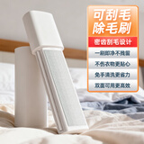 开心妈妈静电除毛刷毛神器大衣服粘毛猫毛滚衣物去球家用吸毛刮沾宠物刷子