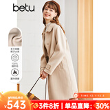 betu百图女装赫本风高端羊绒大衣双面呢中长款毛呢大衣女2210T14 浅杏色 L