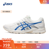 亚瑟士ASICS男鞋透气跑鞋运动鞋缓震舒适跑步鞋 GEL-CONTEND 4 白色/蓝色 42.5