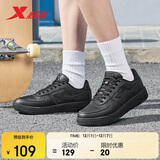 特步情侣男女板鞋小白鞋空军一号秋冬革面保暖运动板鞋休闲鞋