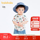 巴拉巴拉婴儿t恤宝宝上衣男女童短袖2025夏季舒适透气萌209225117201