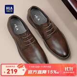 海澜之家HLA皮鞋男商务正装秋冬鞋子德比休闲男鞋HAAPXM4DBG576 棕色40