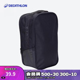 迪卡侬鞋袋足球鞋搭配手提袋收纳包便携式手拎包黑色 2884127 均码