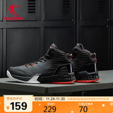 乔丹男鞋篮球鞋高帮皮面秋冬防风舒适减震耐磨运动鞋