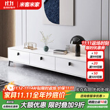 米客米家（MIKEMIJIA）电视柜现代简约小户型客厅落地储物柜轻奢电视机柜子茶几组合家具 三柜门|暖白色120*30*40cm 组装（自行安装）